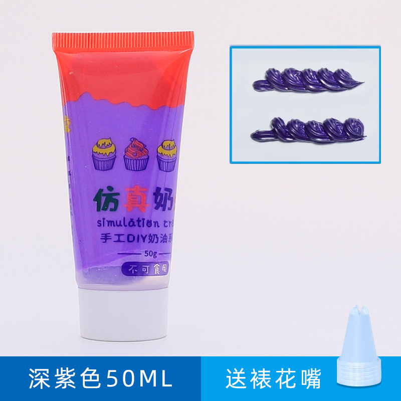 30mlアルコール接着剤不織布ゴム麻縄子供diy手芸専用透明強力ソフト接着剤|undefined