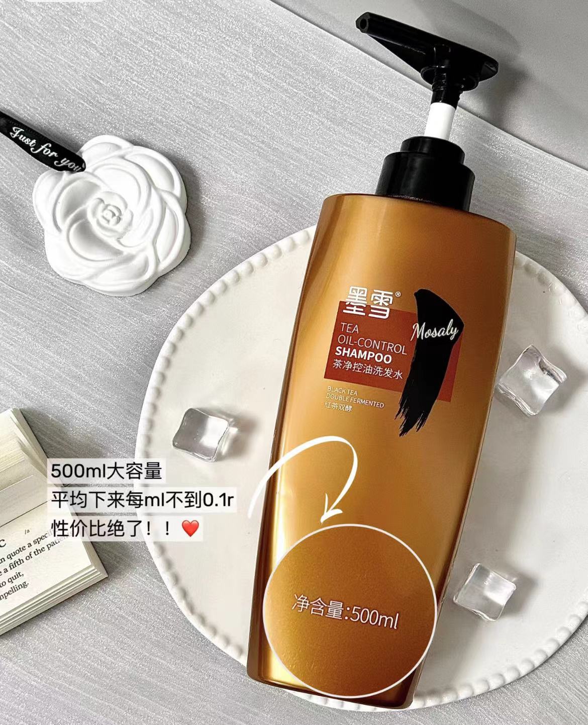 微信图片_202409100142375
