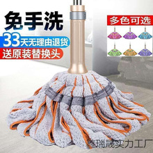 �ϰ��ԔQˮ���D��������ϴˮ�ϑ��˶ղ����P䓔Dˮ���ϲ��ɝ����