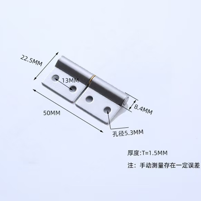 厚いステンレス304重型工業ヒンジ配電箱電気盤平開折り畳みヒンジ機械設備ヒンジ|undefined