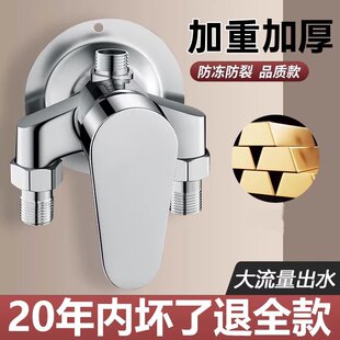 �Ӻ�����ˮ�y��ԡˮ���^���bϴ���_�Pԡ��̫��ܟ�ˮ�����685