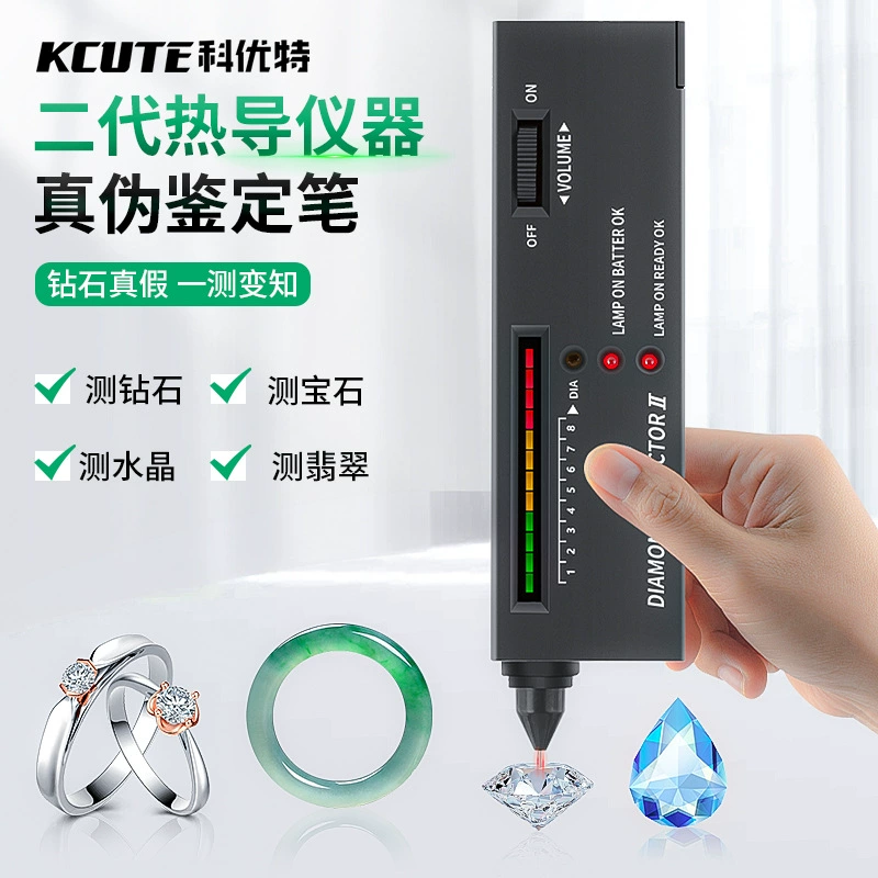 Сверло-ручка измеритель теплопроводности Нефритовый инструмент для проверки твердости Кристалл Нефритовый агат ювелирные изделия Алмазный инструмент для идентификации подлинности
