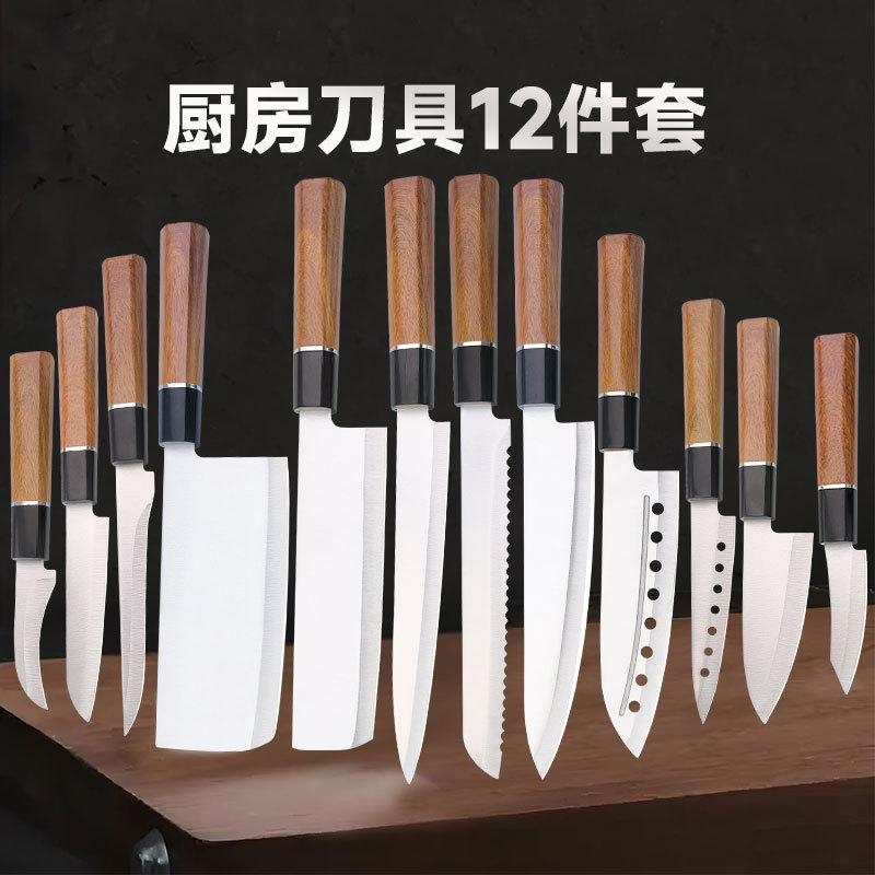 ギフト包丁鍛造ステンレス鋼肉スライスナイフ家庭用包丁シェフフルーツナイフ槌目ミラー光日本製包丁|undefined
