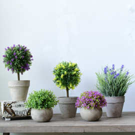 绿植摆件球盆景桌面假复古北欧仿真花树植物盆栽家居装饰室内简约