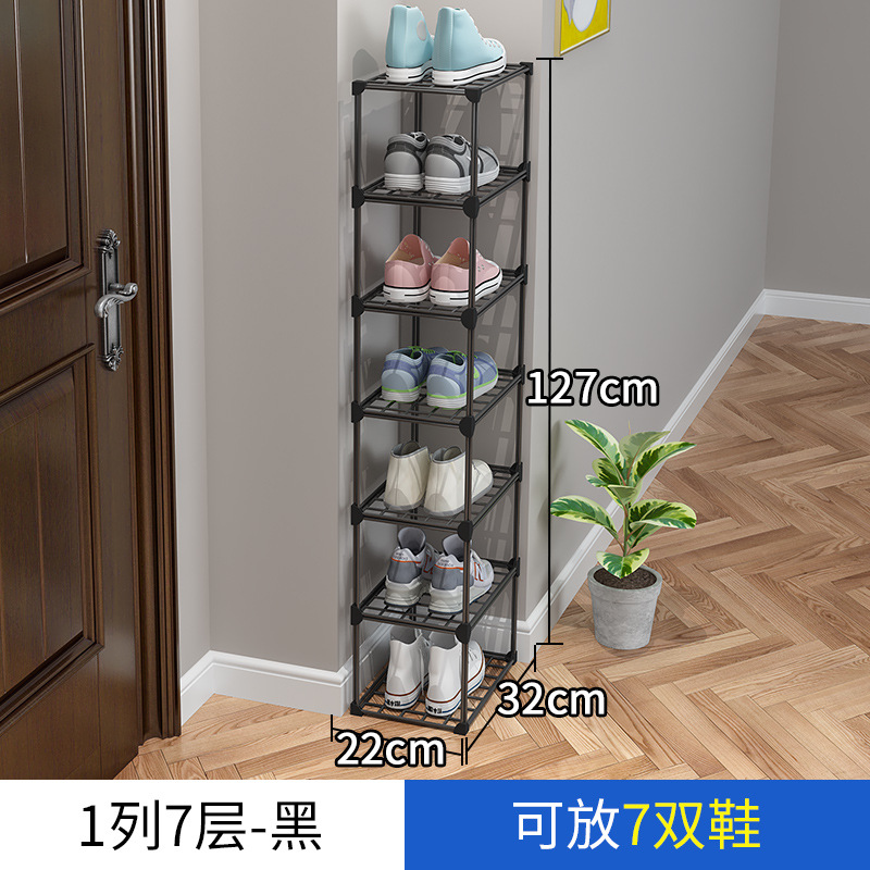 1 열 7 레이어-검정