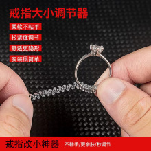 �羳���N͸���[�ν�ָ�{��������ɫ͸����ָ�{�������b��С�p�@��