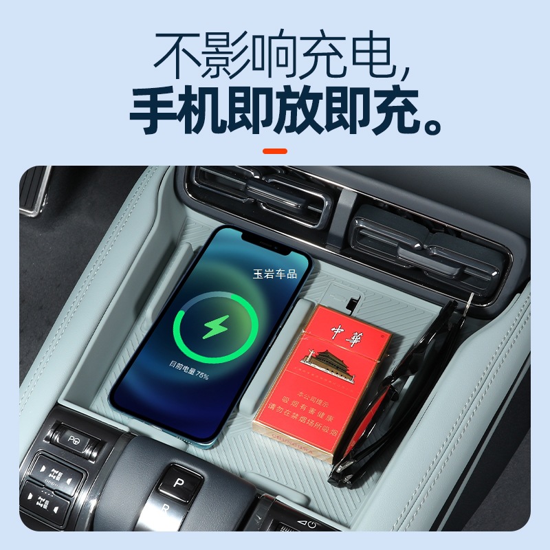 Wireless silicone modified protection pillow charging, storage system