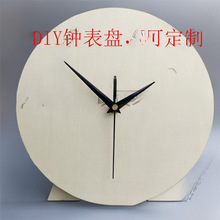 �ֹ����P�հ׈A���L���׃��@���w�T�f�R����R�b�ľ���׃���