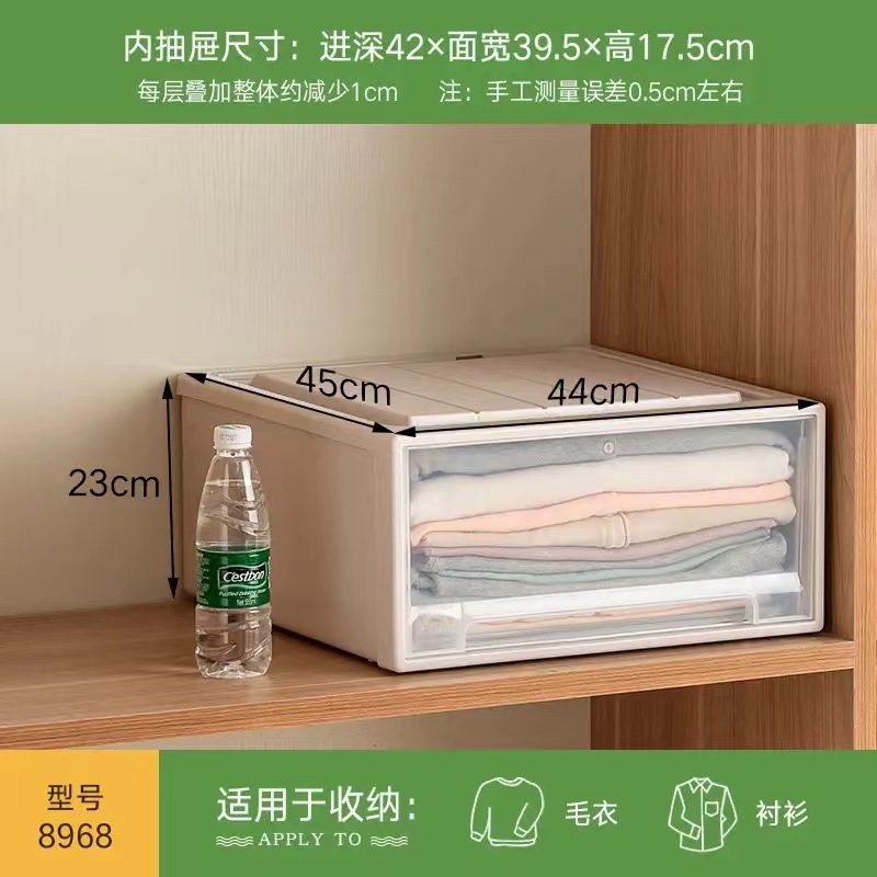[454423 자물쇠] 카키 깊은 45 * 폭 44 * 높이 23cm