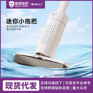��jiasong������朽��z��ϴĘ���ϰ��ˢ����Ͱ�C��朽�