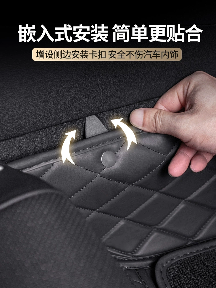 Коврик в салон, полный защитный комплект для Xiaopeng P7/P7i/P5/G3i/G9/G6, внутренняя отделка, тюнинг
