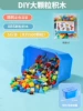 Large particle 5 catties pack + extra-large storage box