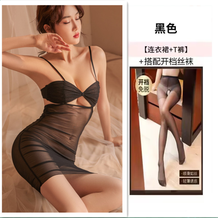 Sexy lencería sexy pijamas de las mujeres de malla transparente seductor uniforme encantador hueco-hacia fuera puro deseo pequeño pecho sin espalda elegante camisón
