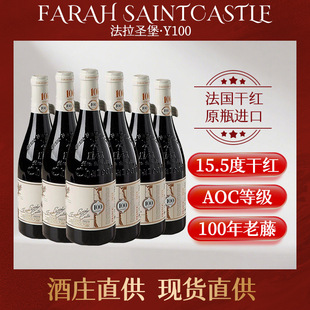 ���¼t��Դ�^�S�����l��������15.5�ȸɼt���Ѿ�ԭ�b�M��AOC�J�C