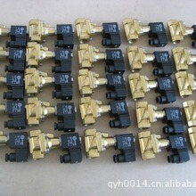 新恭电磁阀 PU225S-20先导式电磁阀 两口两位电磁阀行家