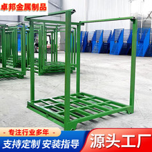 �Ѷ��ɹ̼� ��샦�ؾGɫ����؛�ܹ�ʡ���g �ɹ̼�