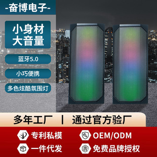 RGB�����Ų����w�Pӛ��̨ʽ�Α��k������USB�{���ӿ��֙C��X