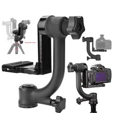 铝合金稳定器全景吊臂云台 悬臂观鸟打鸟三脚架云台单反相机拍鸟