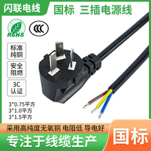 �� �Ƈ��������J�C�Դ��β�����aƷ���ˮ���ը�t�_ˮ�C�B�Ӿ�