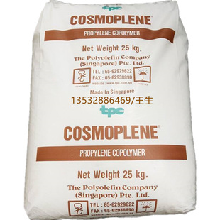 PP �¼��¾�ϩ�N AW191 �߿��_ע�ܼ���܇������׼�Ͼ۱�ϩ������