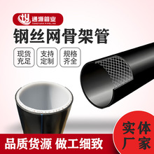 pe䓽z�W�Ǽܹܾ���ϩ䓽z�W�ͺϹ������oˮ������䓹Ǽ܏ͺϹܵ�