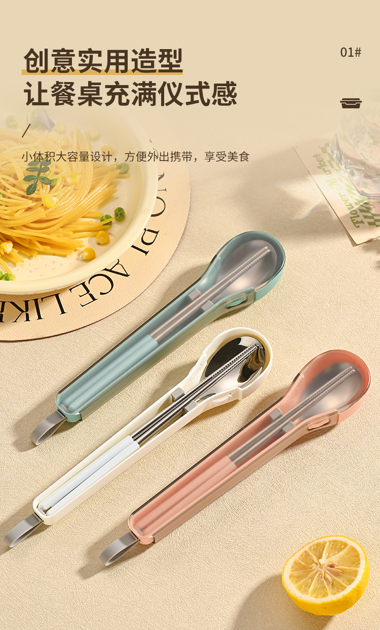 卡扣款便捷_03.jpg