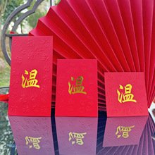 �Y���c��Ʒ�¿�ϲ�ְټ����ϼt�����y�۰�˽�˄���ϲ�����Ƿ��