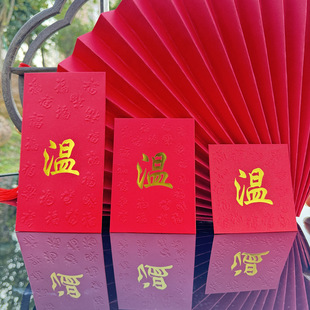 �Y���c��Ʒ�¿�ϲ�ְټ����ϼt�����y�۰�˽�˄���ϲ�����Ƿ��