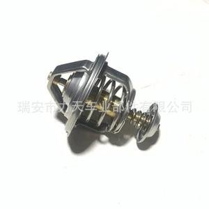 Applicable Hino J08E SK330-8 SK350-8 S1632-E9000 VHS1632E900