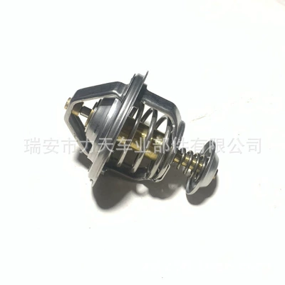Applicable Hino J08E SK330-8 SK350-8 S1632-E9000 VHS1632E900