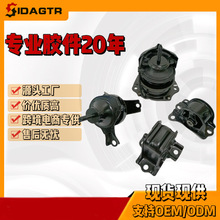 50840-S84-A80 50821-S84-A01 50810-S84-A83 50805-S84-A80֧��