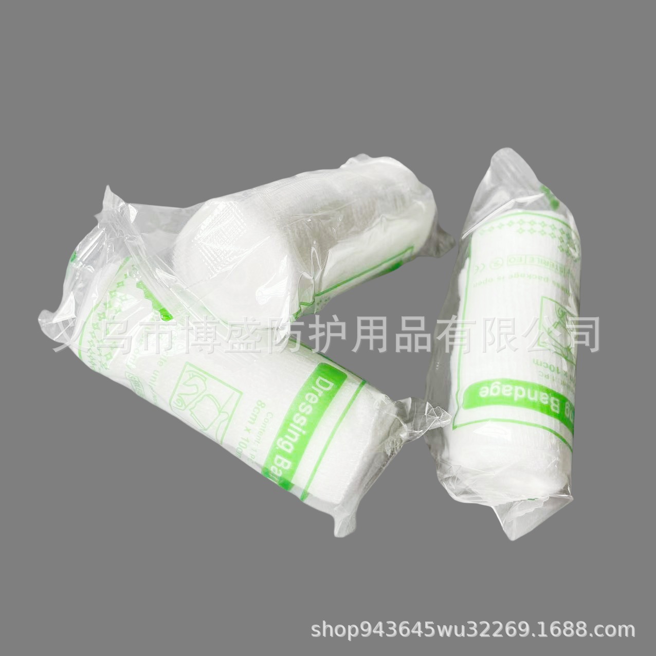 微信图片_202406181128021.jpg