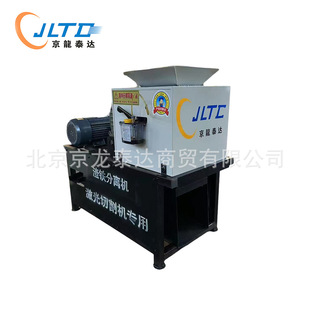 �����U��̎��C ȫ�Ԅ����F���x���C �Fĭ�֒�һ�w�O��C��