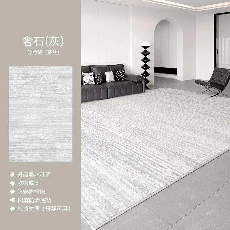 Piedra de lujo gris Sbosong