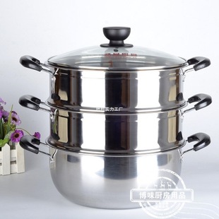 Extra Thick Stainless Steel Steamer Soup Pot Hot Pot 24Cm-36Cm Stew Multi-Purpose Pot Induction Cooker Gas Stove Universal