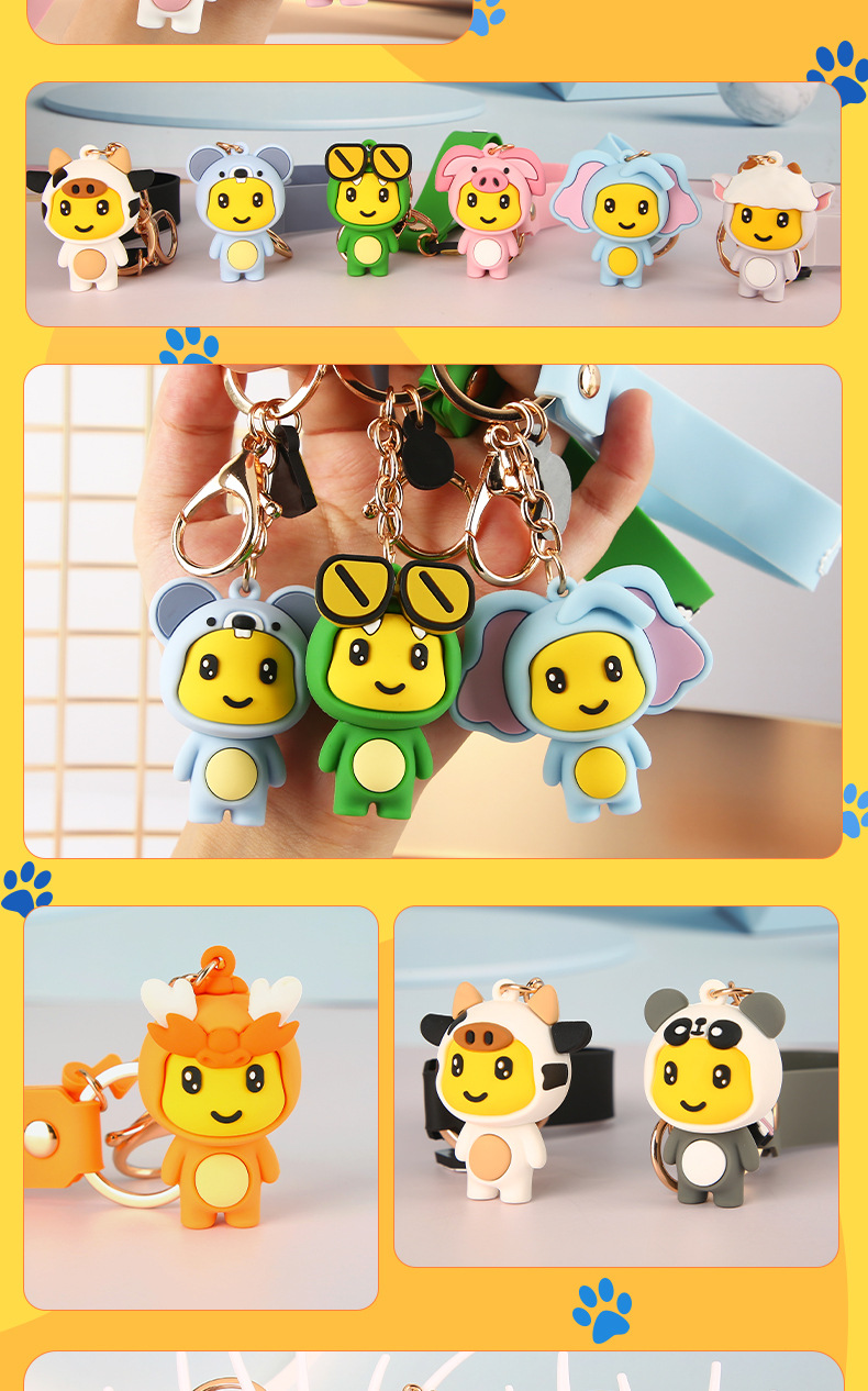 奶龙钥匙扣-详情页_09.jpg