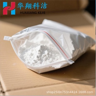 �����J 1314-11-0 ����99% 1kg25kg �u�ҷ��b���]