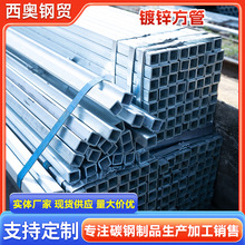 Q235B��\���ܶ����_ƽ�R�䓰��F���_ƽ��܈�S�ҬF؛���l