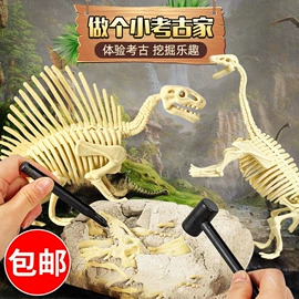 其他益智玩具;磁力片/球;拼插类玩具