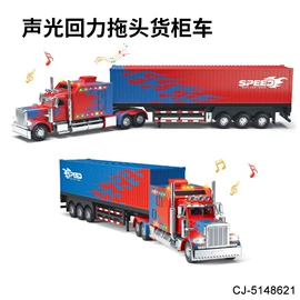 其他益智玩具;过家家玩具;戏水玩具