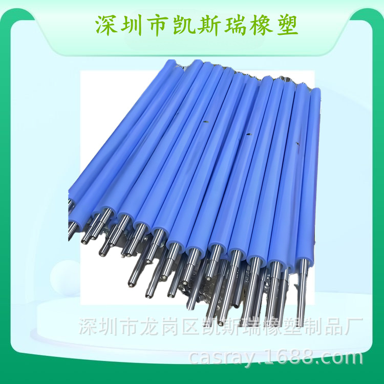 机用粘尘滚 光学膜片清洁机机用粘尘滚 能集尘清洁滚能