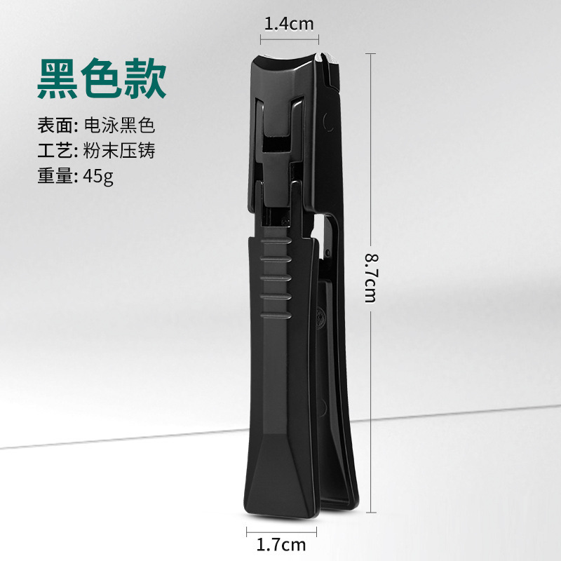 现货粉末钢平口大号指甲剪硬甲厚甲修脚指甲钳斜口专业美容指甲刀|undefined