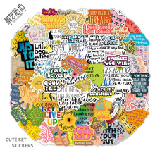 200张新款励志文言鼓舞人心贴纸装饰水杯吉他行李箱防水贴画批发