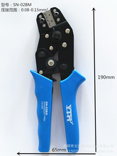 SN-02BM �����QPH2.0/XH2.54�Ű�D-SUB���� �䉺�Q0.08-0.15mm