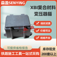 �F·��|�B�Ӻ�SMC�ͺϲ���׃������XB1܉����ͨ��̖�����|��