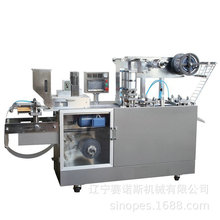 ɽ�|���SDPP-150ƽ���Ԅ����ְ��b�C șƷʳƷ���ΙCе���Sֱ�N