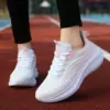 988 white powder
