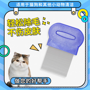 ������X�� ؈����ʭ��ëˢ�����坍������ ���P�����X�ጙ����