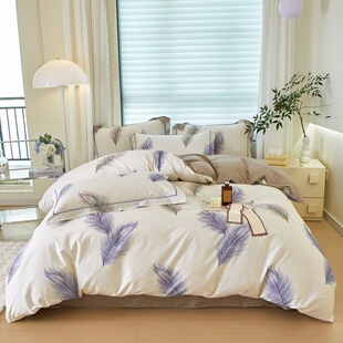 60֧�L�q���ļ��׼��ޱ��״����p��ȫ���ﶬ�¿�aӡ���H�w��Ʒ