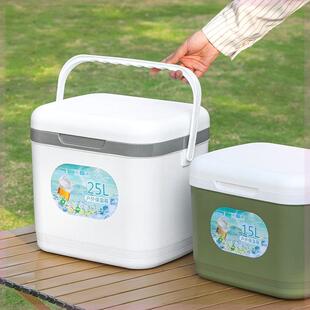 �Ӻ񱣜������Ô[��܇�d���Ᵽ�r��~��������Ұ�I�������ñ�Ͱ